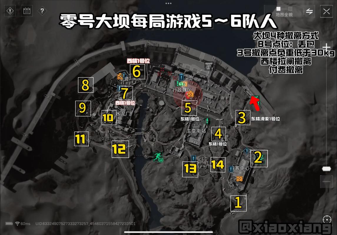 更是马德里