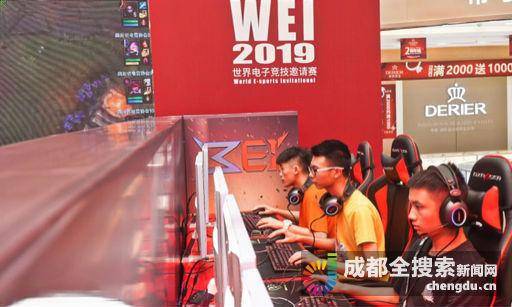 是老鹰留住